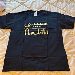 Black T-Shirt with Gold Arabic Script